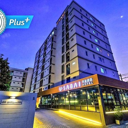 U Sabai Hotel Bangkok Zewnętrze zdjęcie